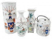 FOUR CHINESE ENAMELED OBJECTS1