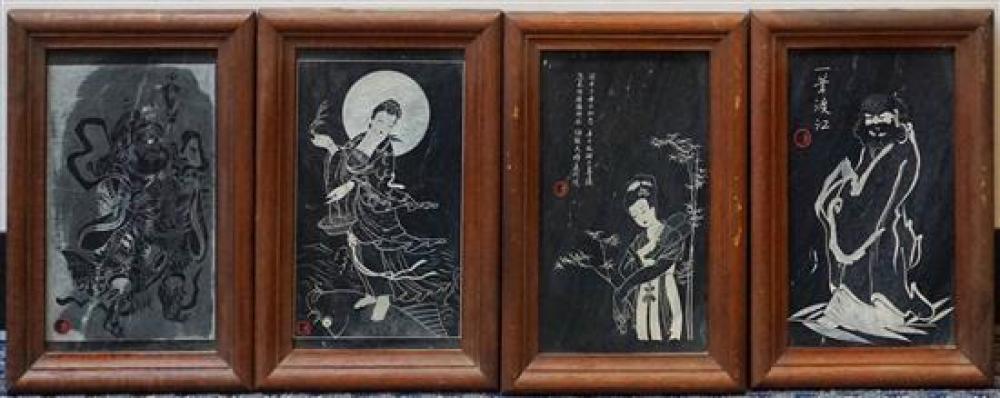 FOUR CHINESE ETCHING STONES, FRAME: