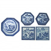 FOUR CHINESE EXPORT CANTON TRI