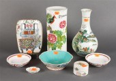 Four Chinese Export Famille Ro