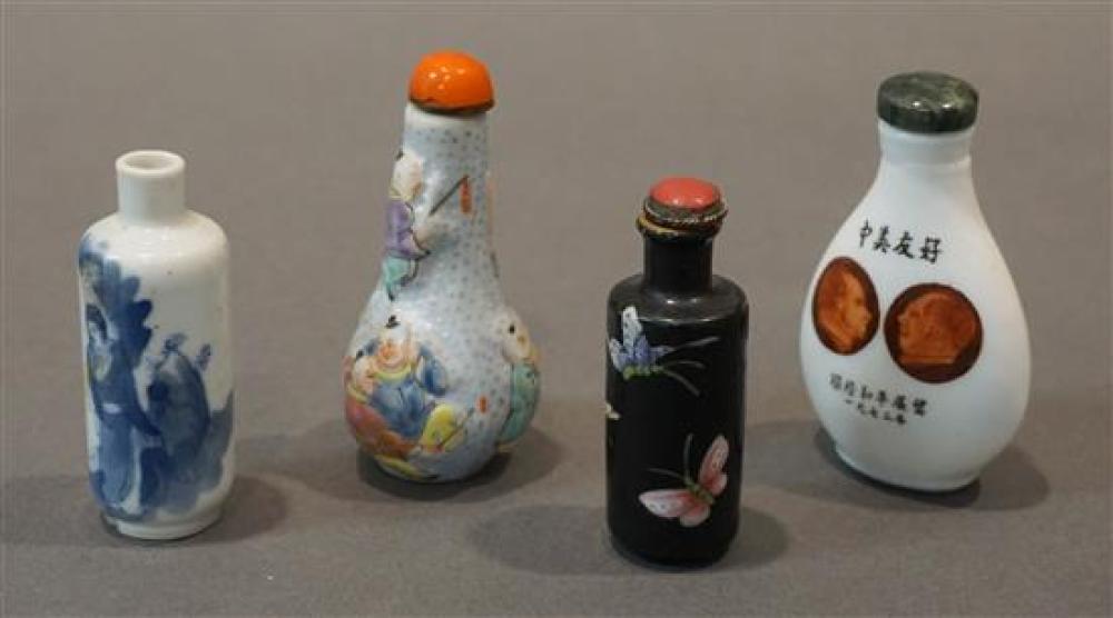 FOUR CHINESE 'FAMILLE ROSE' AND