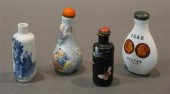 FOUR CHINESE 'FAMILLE ROSE' AN