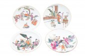 FOUR CHINESE FAMILLE ROSE LOW