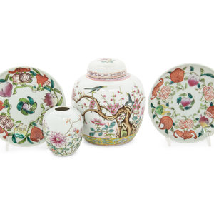 Four Chinese Famille Rose Porcelain