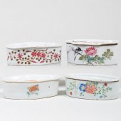 FOUR CHINESE FAMILLE ROSE PORC