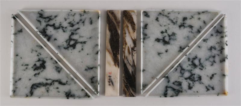 FOUR CHINESE JADEITE TRIANGULAR