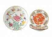 FOUR CHINESE MANDARIN & FAMILL
