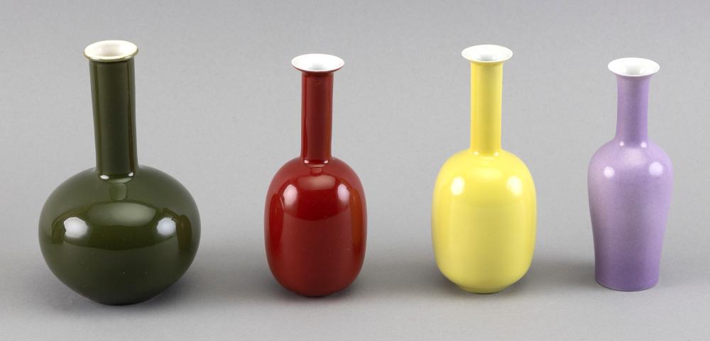 FOUR CHINESE MONOCHROME PORCELAIN