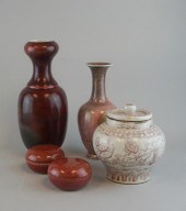 FOUR CHINESE MONOCHROME PORCEL