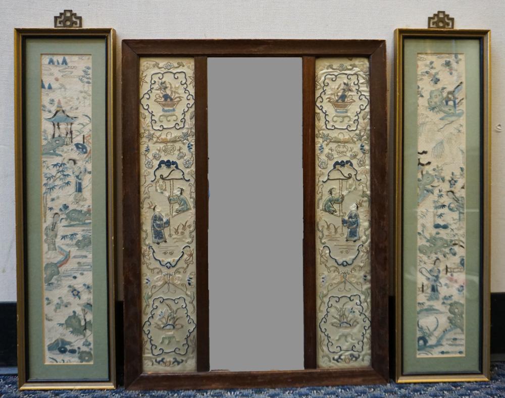 FOUR CHINESE POLYCHROME SILK