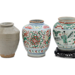 Four Chinese Porcelain Articles 