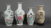 FOUR CHINESE PORCELAIN FAMILLE