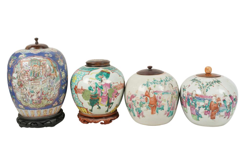 FOUR CHINESE PORCELAIN GINGER