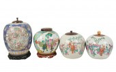 FOUR CHINESE PORCELAIN GINGER
