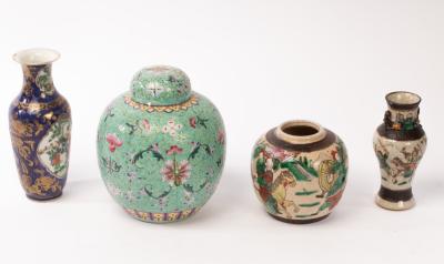 Four Chinese porcelain items,