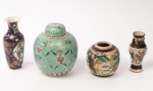 Four Chinese porcelain items,