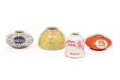FOUR CHINESE PORCELAIN MINIATU