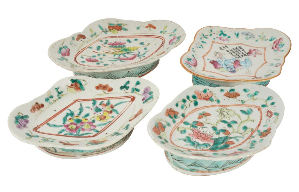 FOUR CHINESE PORCELAIN OFFERING