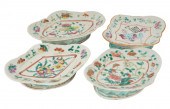 FOUR CHINESE PORCELAIN OFFERIN