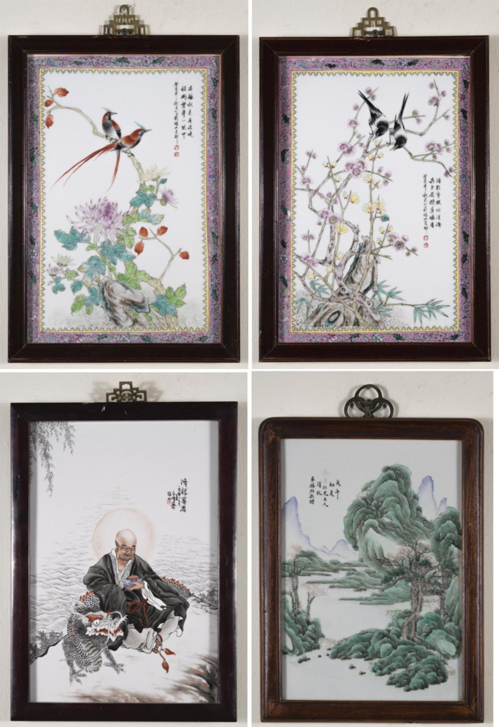 FOUR CHINESE PORCELAIN