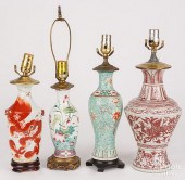 FOUR CHINESE PORCELAIN TABLE L