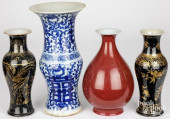 FOUR CHINESE PORCELAIN VASES<b