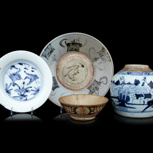 Four Chinese Porcelain Wares