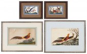 FOUR CHINESE SCHOOL PAINTINGS