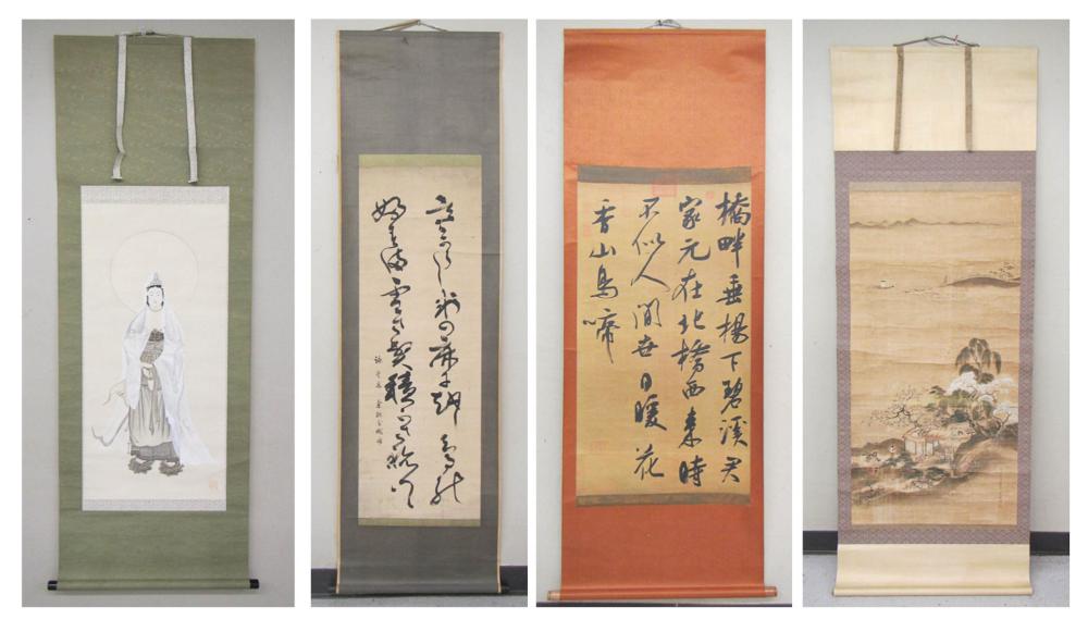 FOUR CHINESE SCROLLS: THREE INK