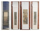 FOUR CHINESE SCROLLS: TWO WATE