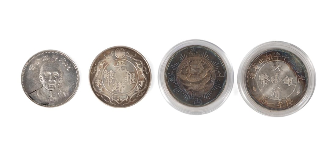 FOUR CHINESE VINTAGE FANTASY SILVER