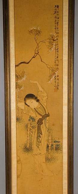 FOUR CHINESE WALL HANGINGS 