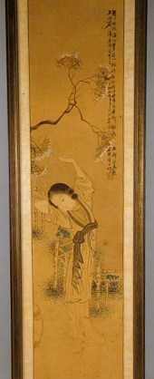 FOUR CHINESE WALL HANGINGS  ch