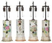FOUR CHINESE WIG STAND VASES C