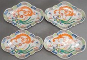 FOUR DA QING QIANLONG NIAN ZHI