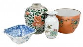 FOUR ENAMELED CHINESE TABLE IT
