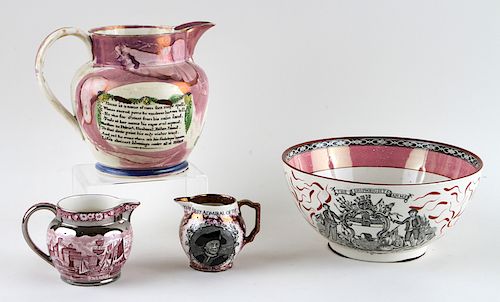 FOUR ENGLIGH LUSTREWARE TABLE