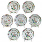 Four English Spode Stone China