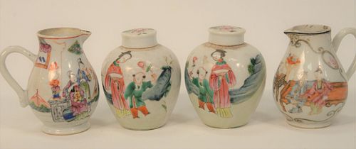 FOUR FAMILLE ROSE PORCELAIN