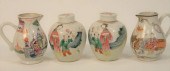 FOUR FAMILLE ROSE PORCELAIN AR