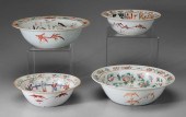 Four Famille Rose Porcelain Bo