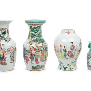 Four Famille Rose Porcelain