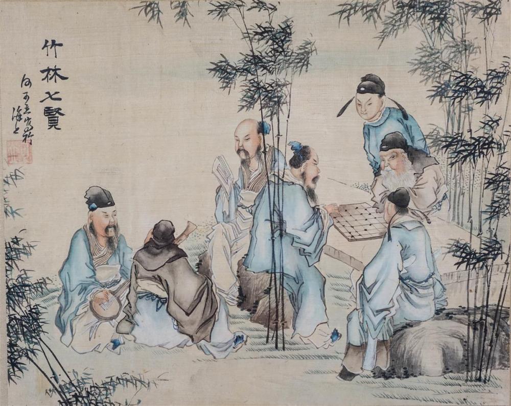 FOUR FRAMED CHINESE ARTWORKSFOUR