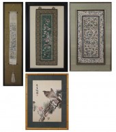 FOUR FRAMED CHINESE SILK EMBRO