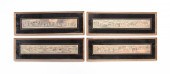 FOUR FRAMES OF ENGLISH HUNTING
