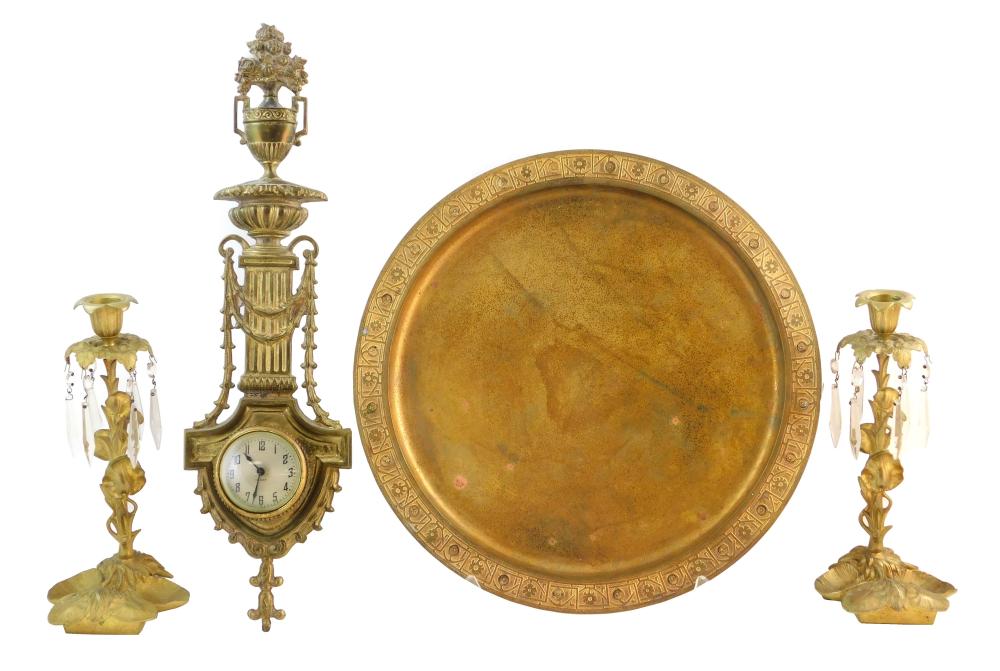 FOUR GILT PIECES, INCLUDING: