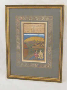 Four hand painted Persian