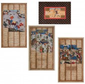 FOUR ILLUMINATED 19TH CENTURY