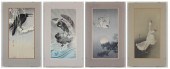 FOUR JAPANESE BIRD WOODCUTSFOU