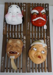 FOUR JAPANESE DECORATED CERAMI